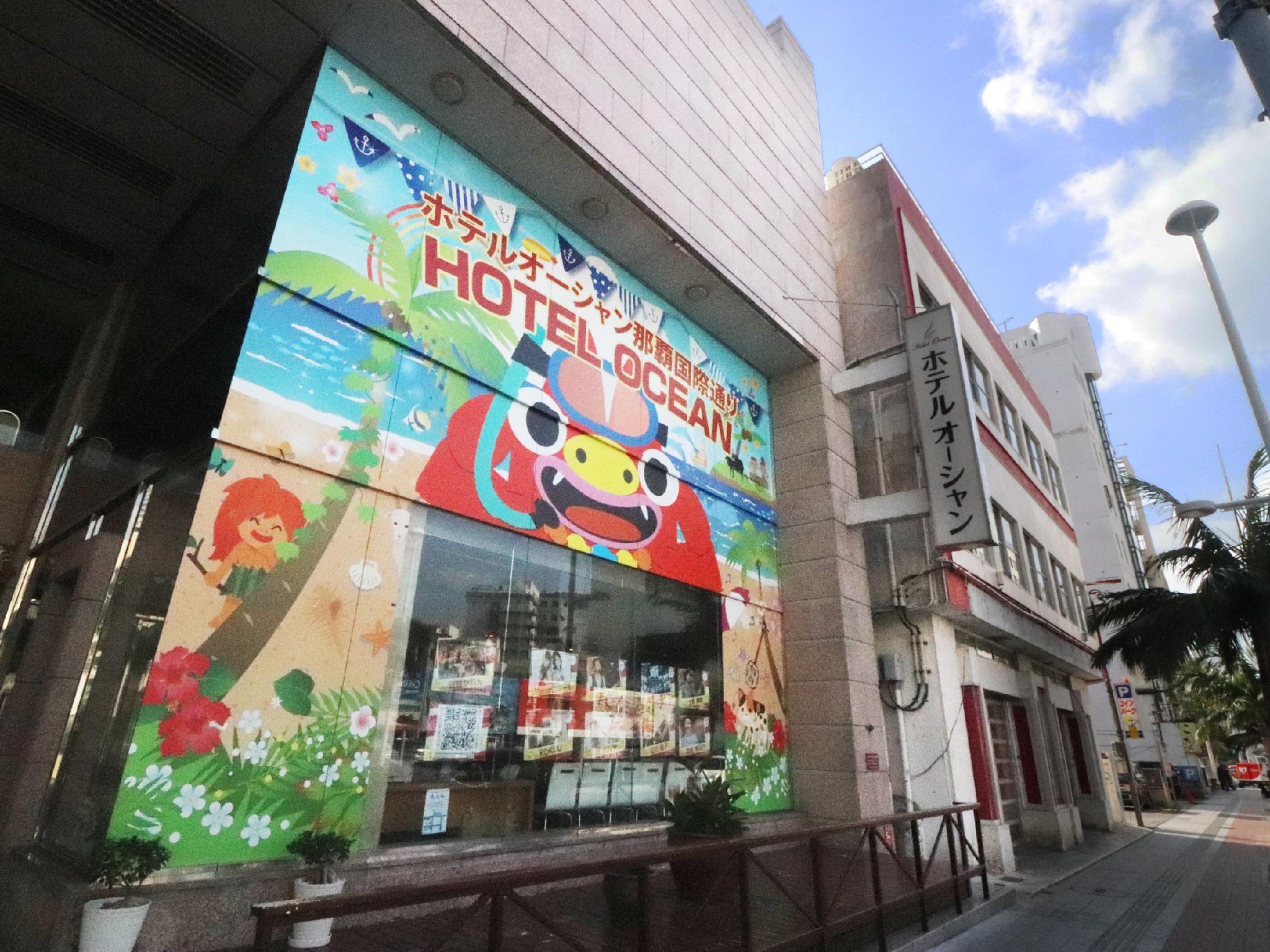 Hotel Ocean Naha Exterior photo
