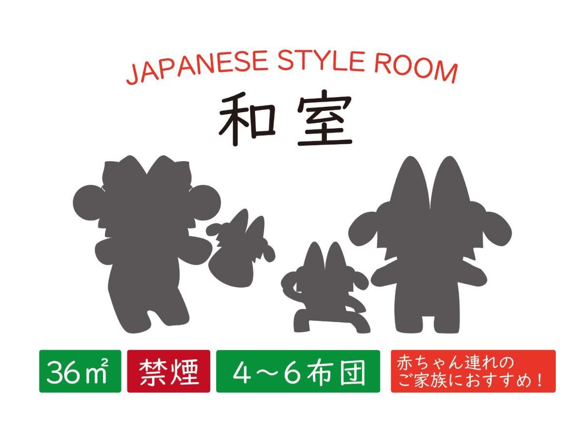 Hotel Ocean Naha Room photo