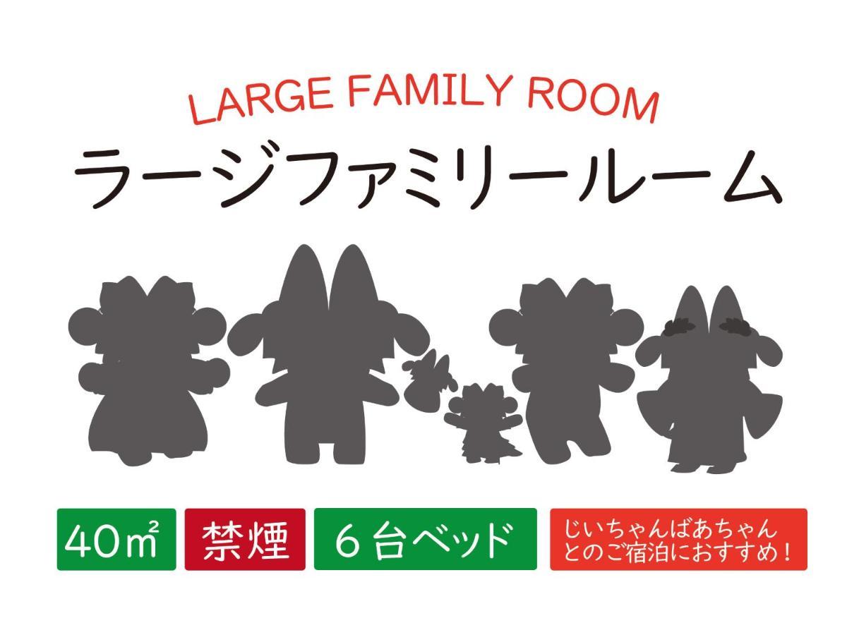Hotel Ocean Naha Room photo